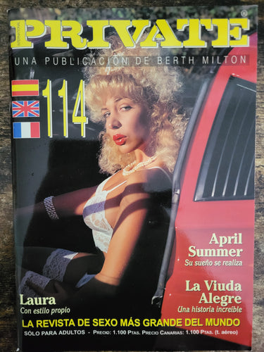 Private Magazine No 114 Small Format.. European Hardcore Magazine